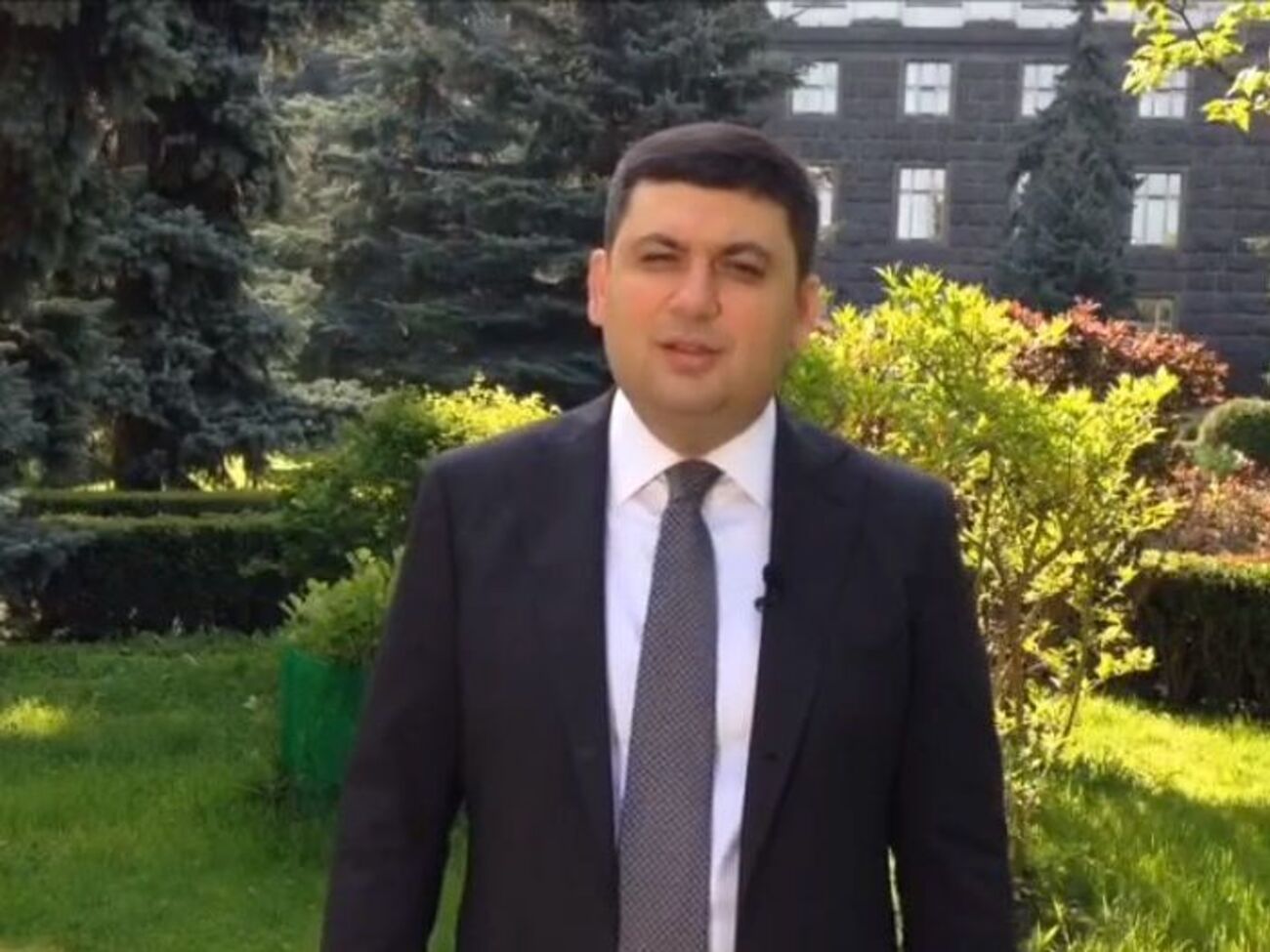 Гройсман заявил, что средства будут выделены через несколько месяцев