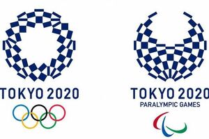 В Японии представили логотип летних Олимпийских игр 2020 года
