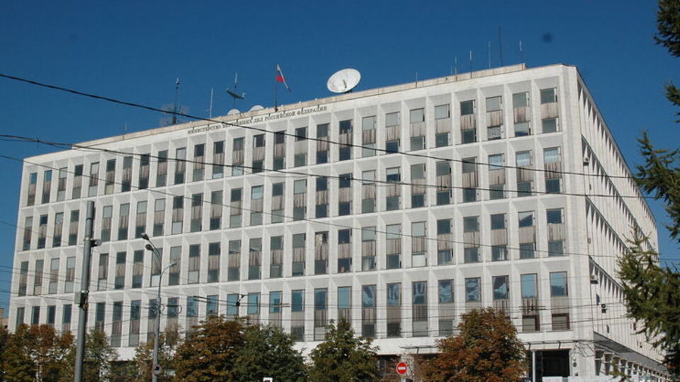 МВД РФ объявило награду за информацию об убийцах семьи в Самарской области