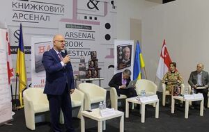 В "Мистецькому арсеналі" представили книги об успешных реформах на украинском языке