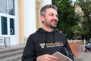 В "Громадському ТБ" Скрыпина обвиняют в присвоении €215 тыс. и $38 тыс.