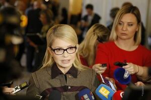 Тимошенко: Мы не будем голосовать за "закон имени Юрия Луценко"