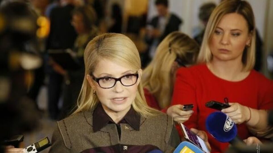 Тимошенко: Мы не будем голосовать за "закон имени Юрия Луценко"
