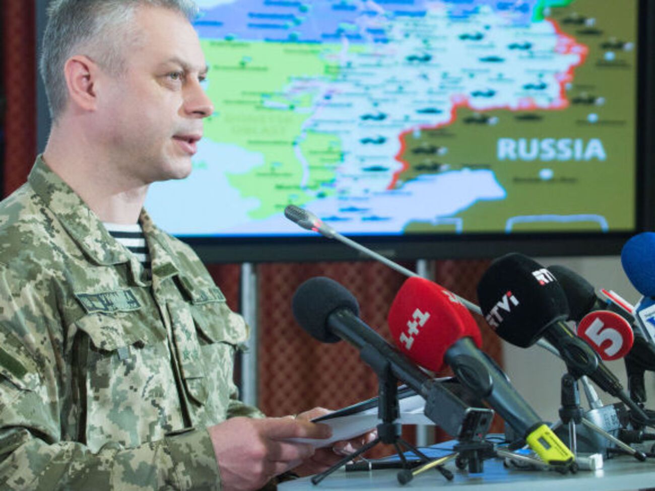 Лысенко рассказал о пострадавших в украинских войсках за сутки