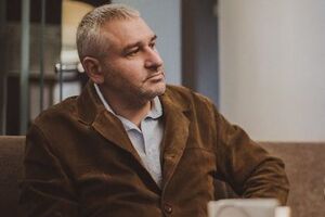 Фейгин: Мы обсудили с Надеждой все, что собирались