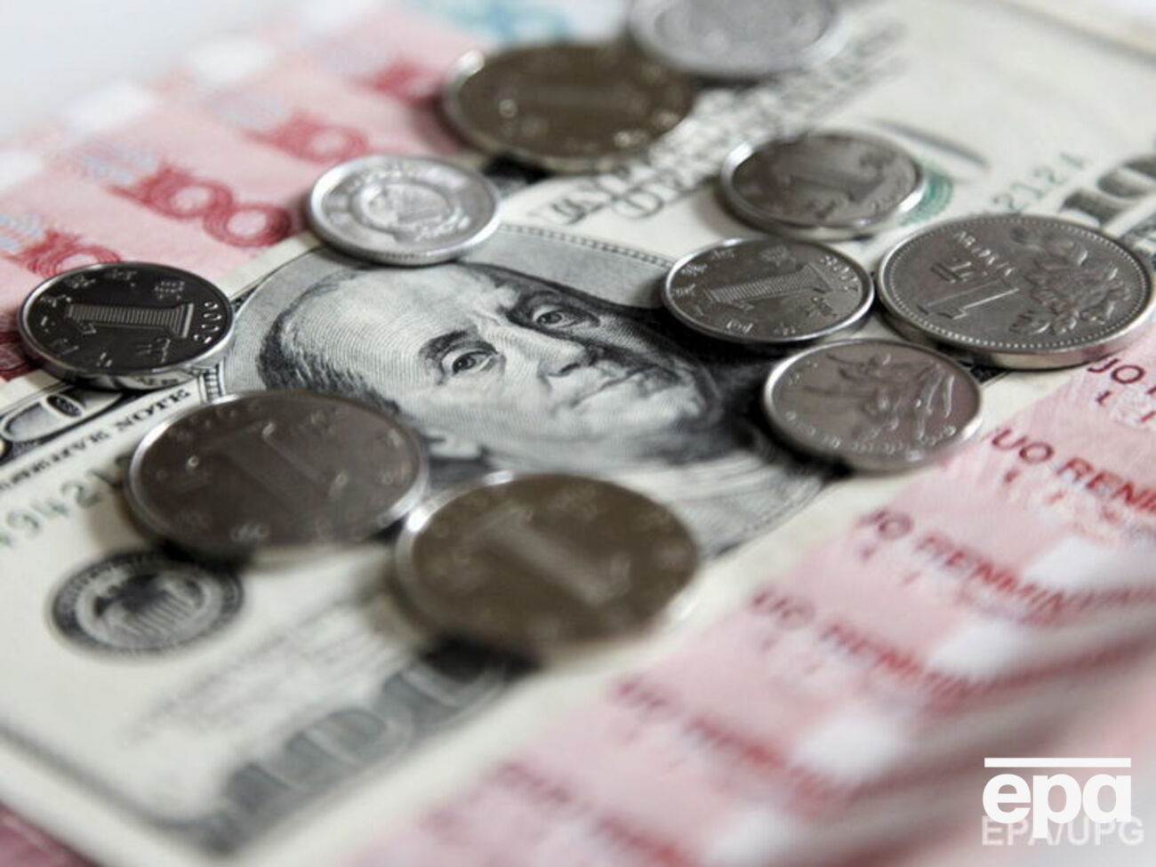 Нацбанк установил курс гривны на 26 апреля