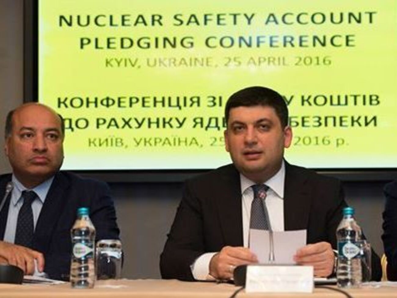 Владимир Гройсман:&nbsp;Средства ЕБРР зарезервированы, а проекты не запускаются!