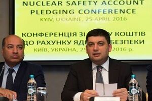 Владимир Гройсман: Средства ЕБРР зарезервированы, а проекты не запускаются!