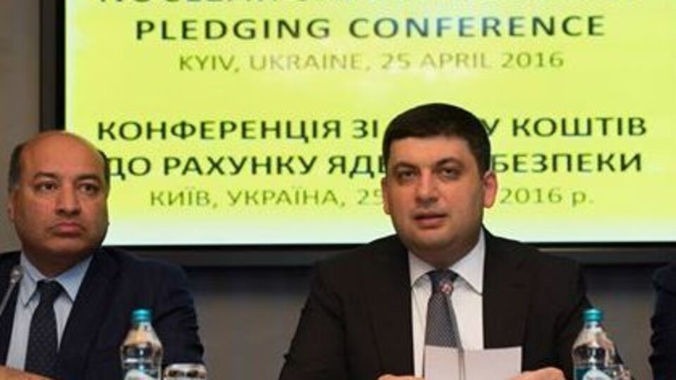 Владимир Гройсман: Средства ЕБРР зарезервированы, а проекты не запускаются!