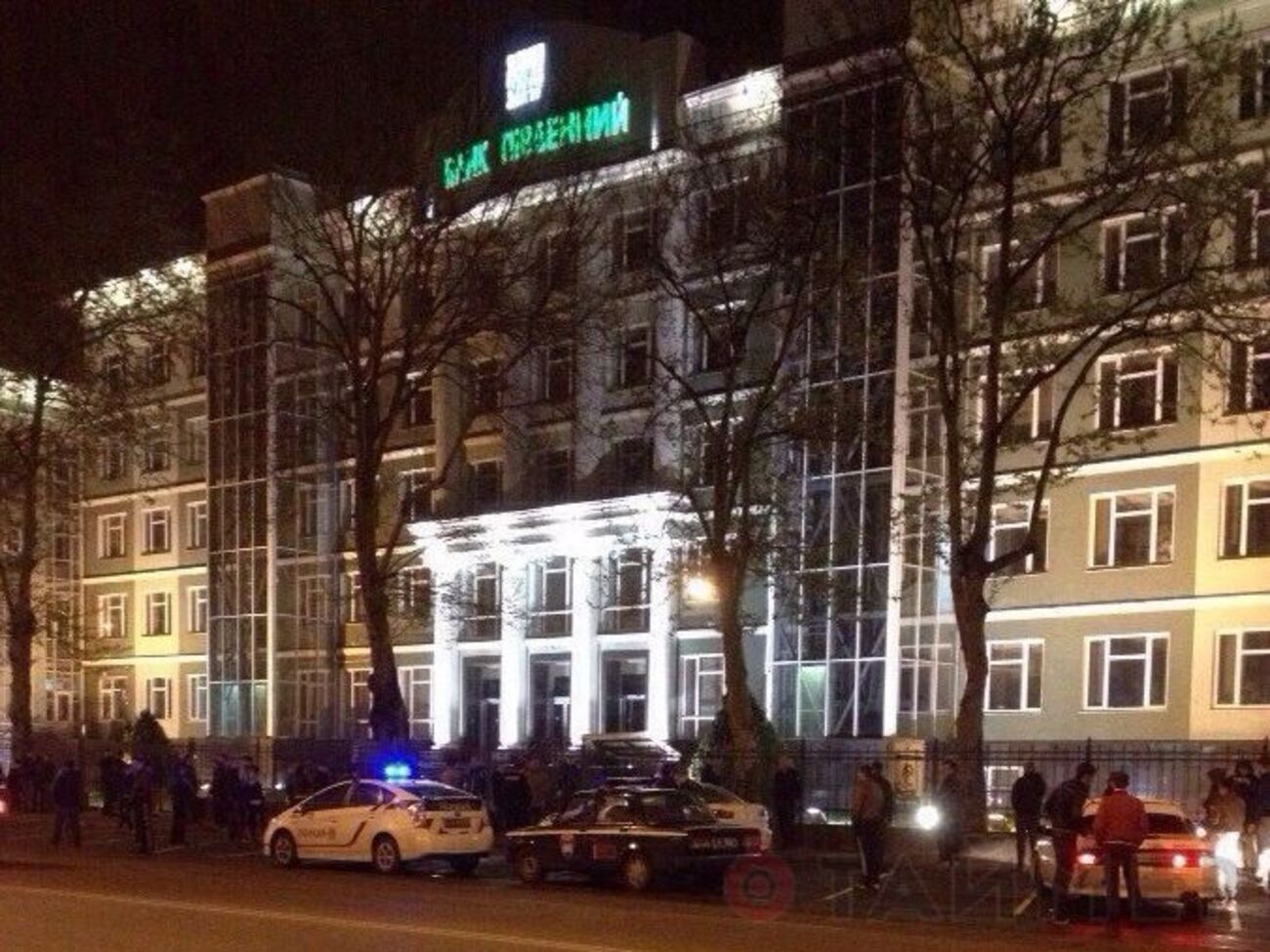 В банке "Південний" в Одессе произошел взрыв