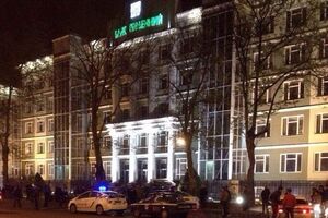 В банке "Південний" в Одессе произошел взрыв