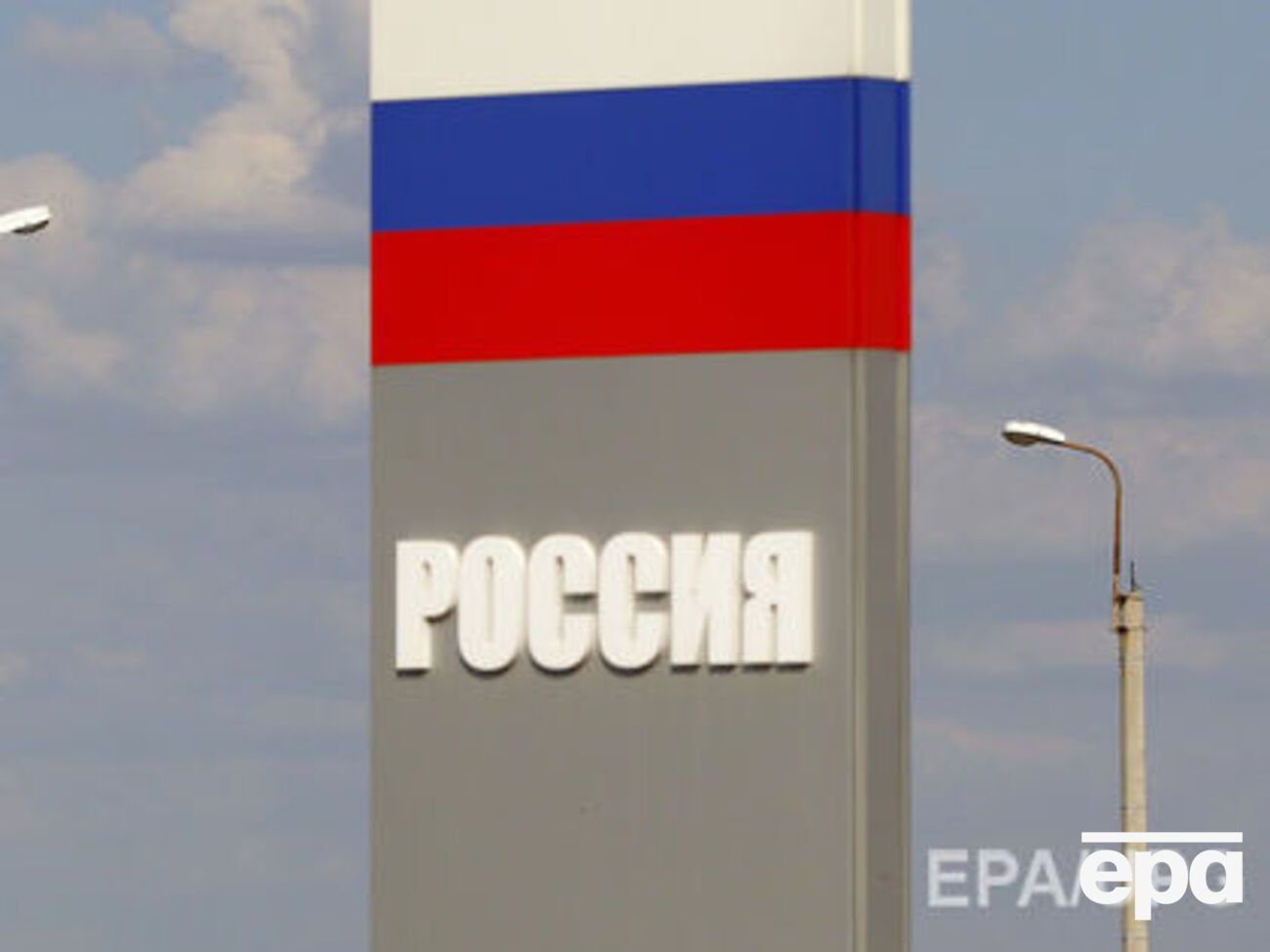 В ФСБ уверяют, что остановили злоумышленника