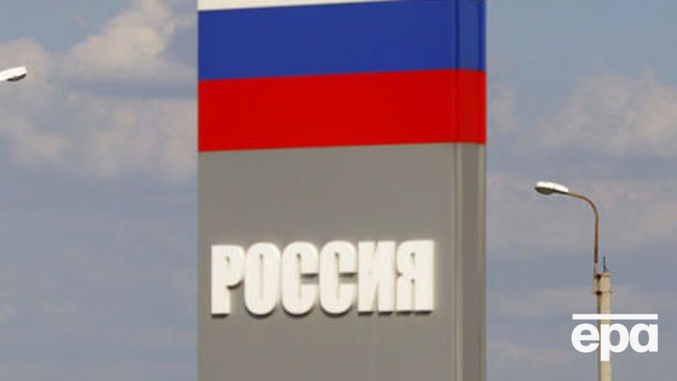 В ФСБ уверяют, что остановили злоумышленника