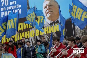 Конфликт произошел в ходе празднования дня рождения Жириновского