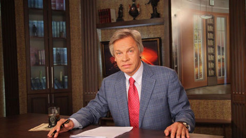 Пушков выразил поддержку Трампу