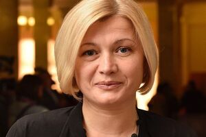Геращенко перечислила три "нет" по Соглашению об ассоциации с ЕС