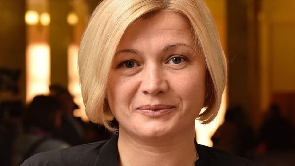 Геращенко перечислила три "нет" по Соглашению об ассоциации с ЕС