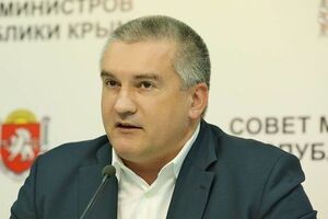 Сергей Аксенов: Тем, кто пытается максимально навредить республике, не советую сюда приезжать