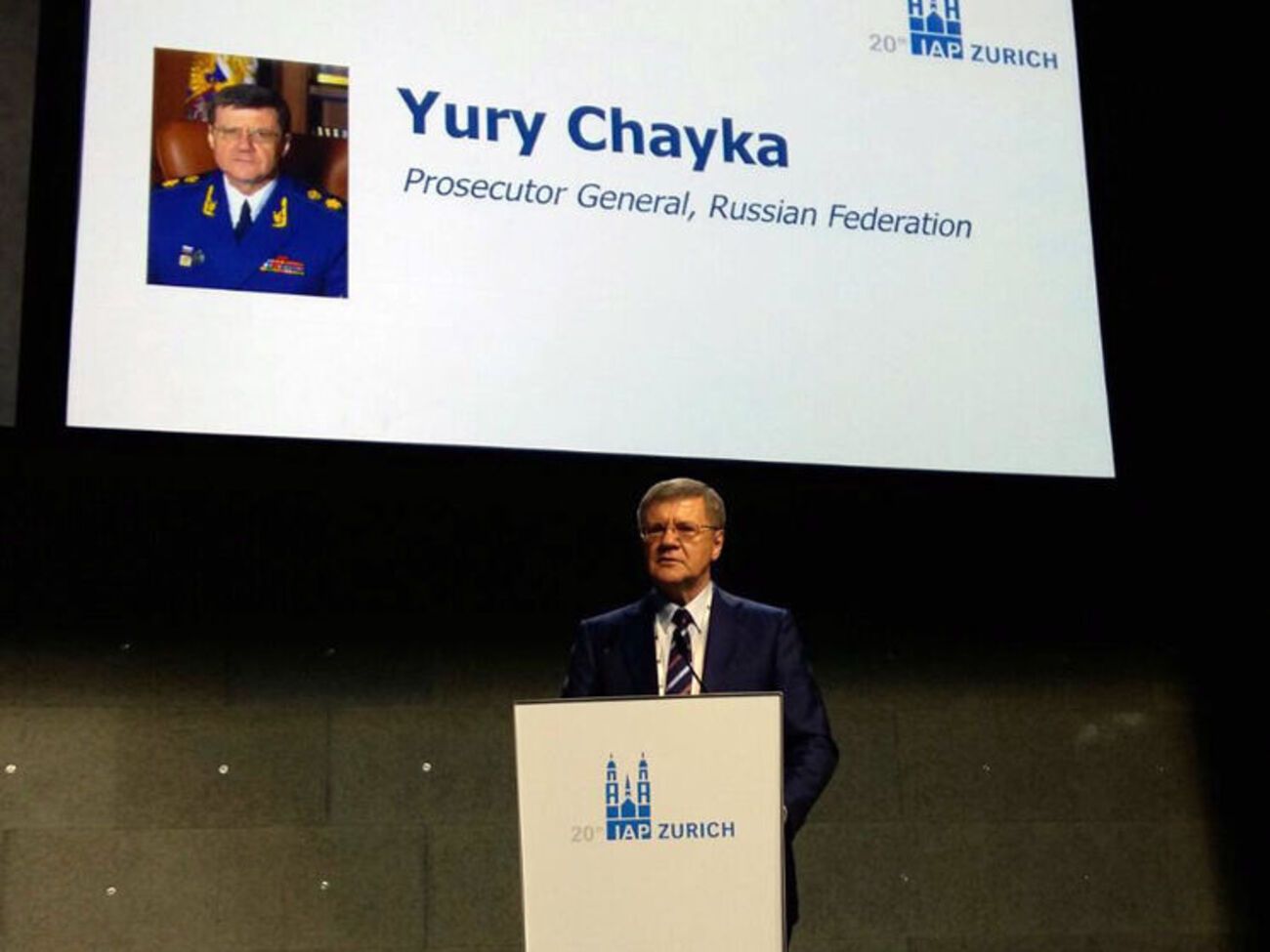 "РИА Новости": Доклад Чайки уже передан в Совет Федерации