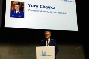 "РИА Новости": Доклад Чайки уже передан в Совет Федерации