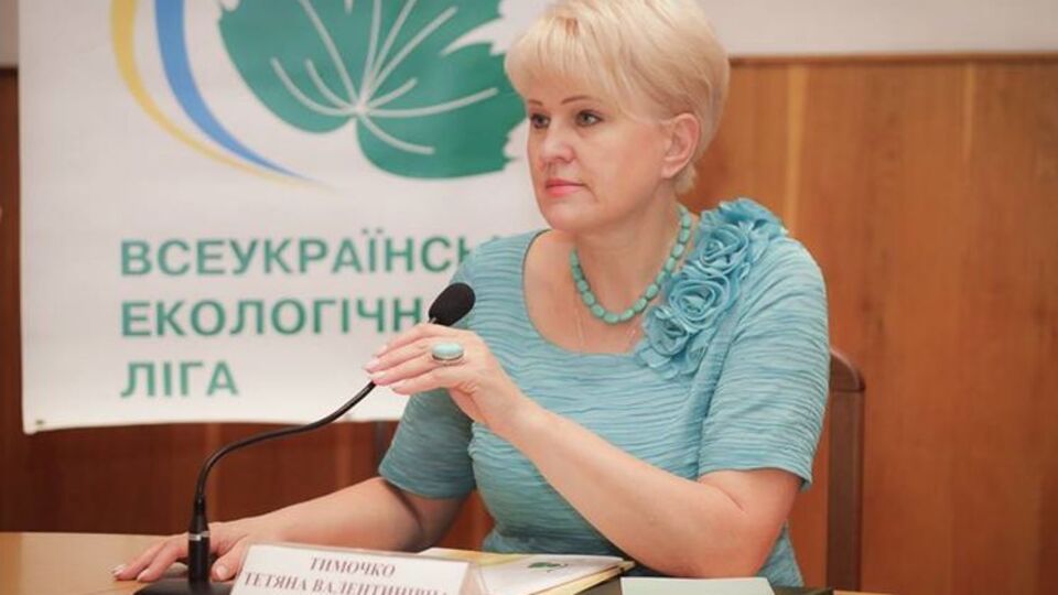 Тимочко: Многие годы Чернобыльская зона отчуждения, которая должна бы была жестко охраняться, не имеет надлежащего контроля