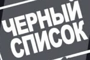 Подписанный президентом указ пока не вступит в силу