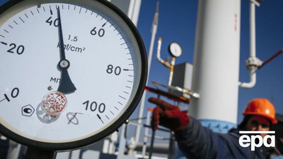 В Минэнерго ожидают от Еврокомиссии новой даты консультаций по газу, как в двухстороннем, так и в трехстороннем формате