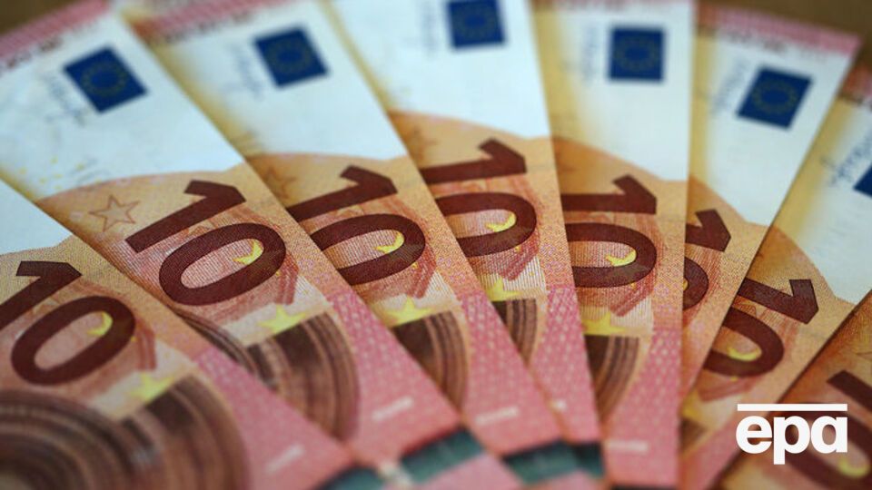 Нацбанк установил курс гривны на 27 апреля