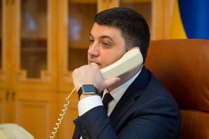 Владимир Гройсман провел разговор с федеральным канцлером Германии Ангелой Меркель