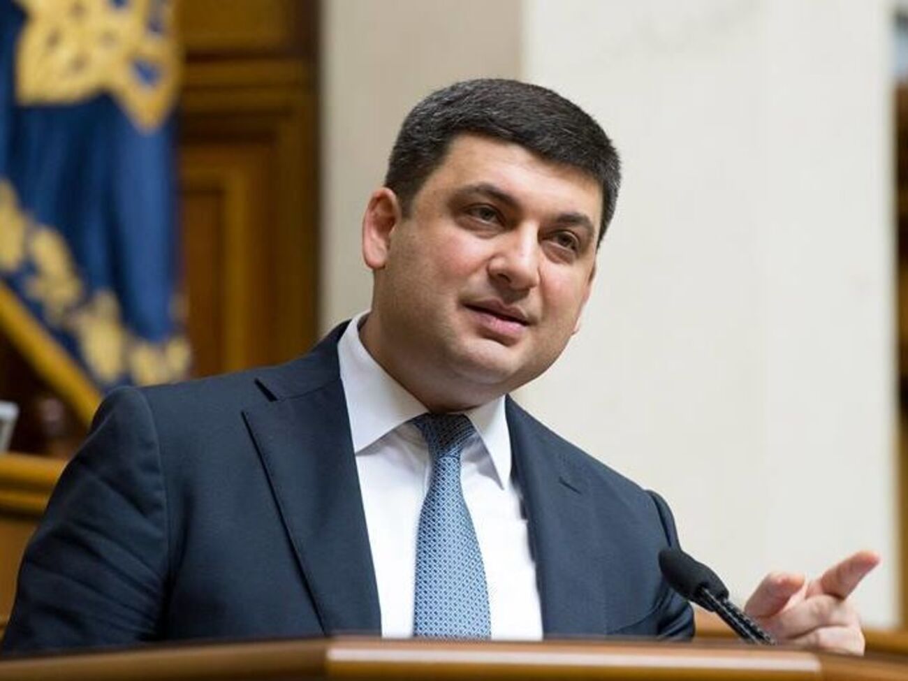 Гройсман: РФ приняла очередное абсурдное решение