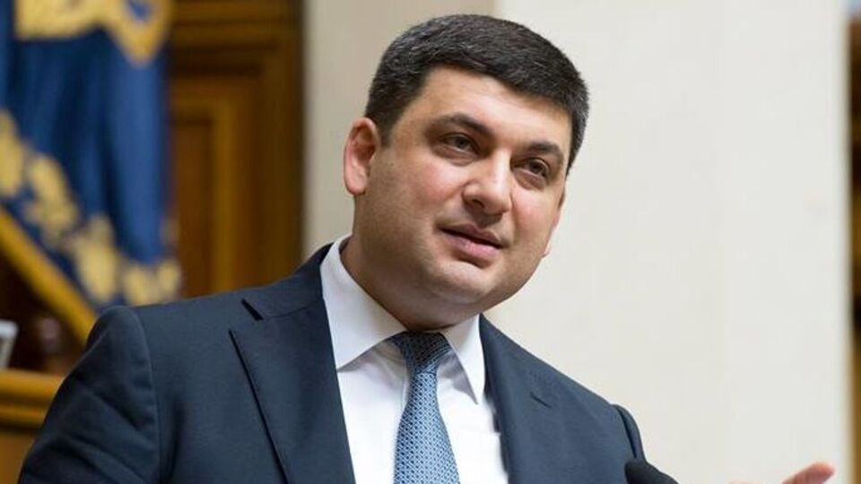 Гройсман: РФ приняла очередное абсурдное решение