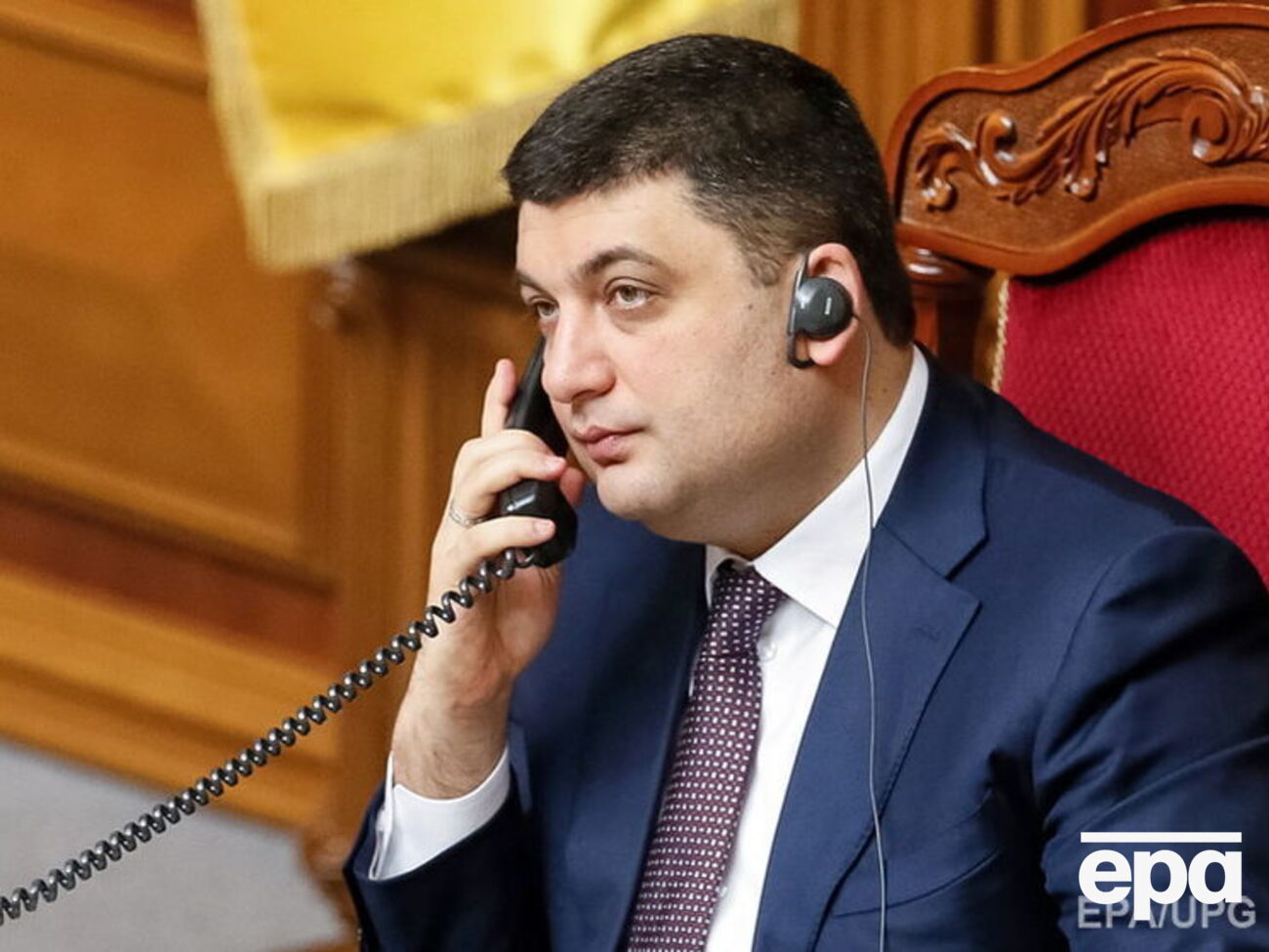 Гройсман призвал разработать правовой механизм возврата украденных денег в госбюджет