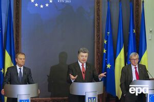 Журналист заявил, что саммит Украина – ЕС перенесли