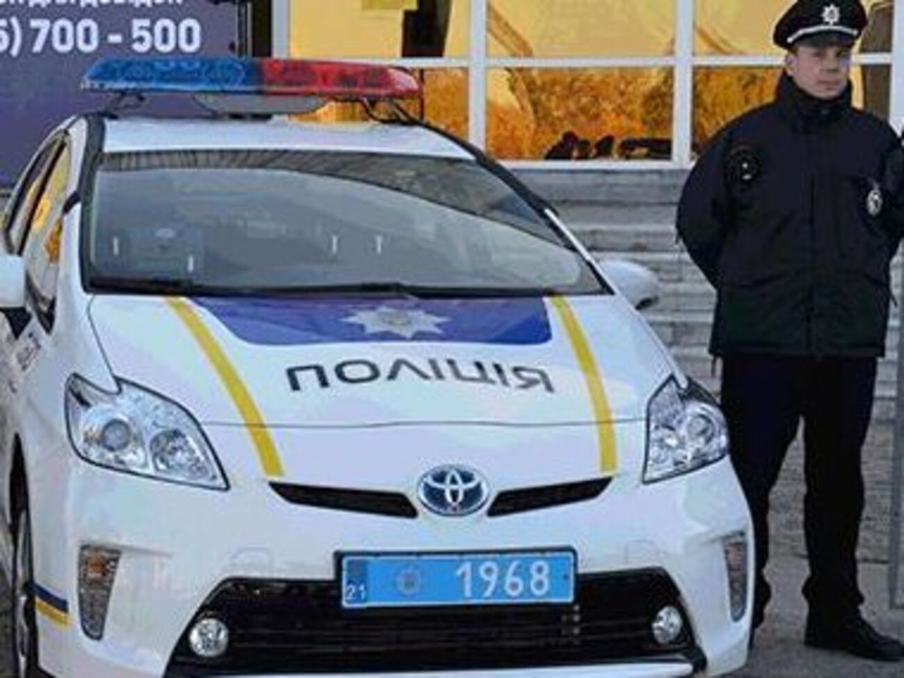 Злоумышленников удалось задержать