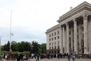 Акции на Куликовом поле разрешены