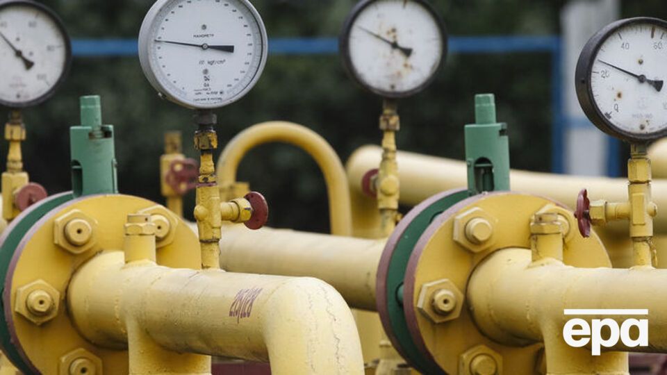 Цену на газ снова повысят