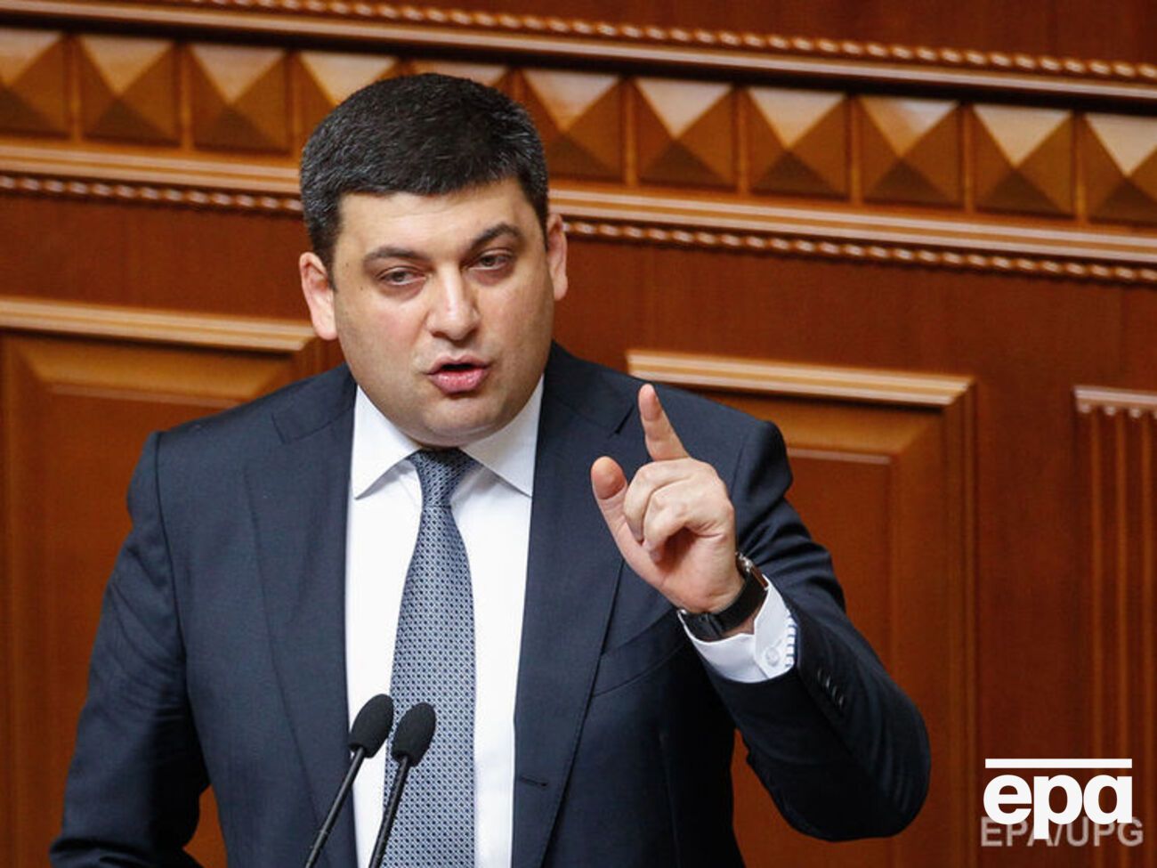 Гройсман предложит Раде повысить пенсии