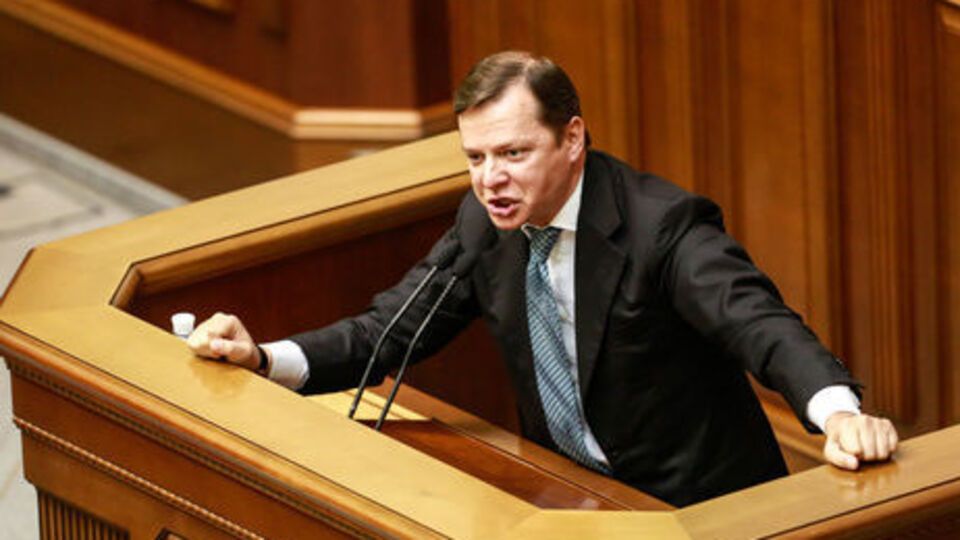Ляшко обещает снова блокировать работу Рады