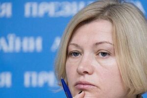 Геращенко: Белорусская сторона обязалась обеспечить площадку для мирных переговоров, но не выдержала давления РФ