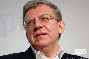 Алексей Кудрин уверен, что предложение о повышении пенсионного возраста будет поддержано пенсионерами