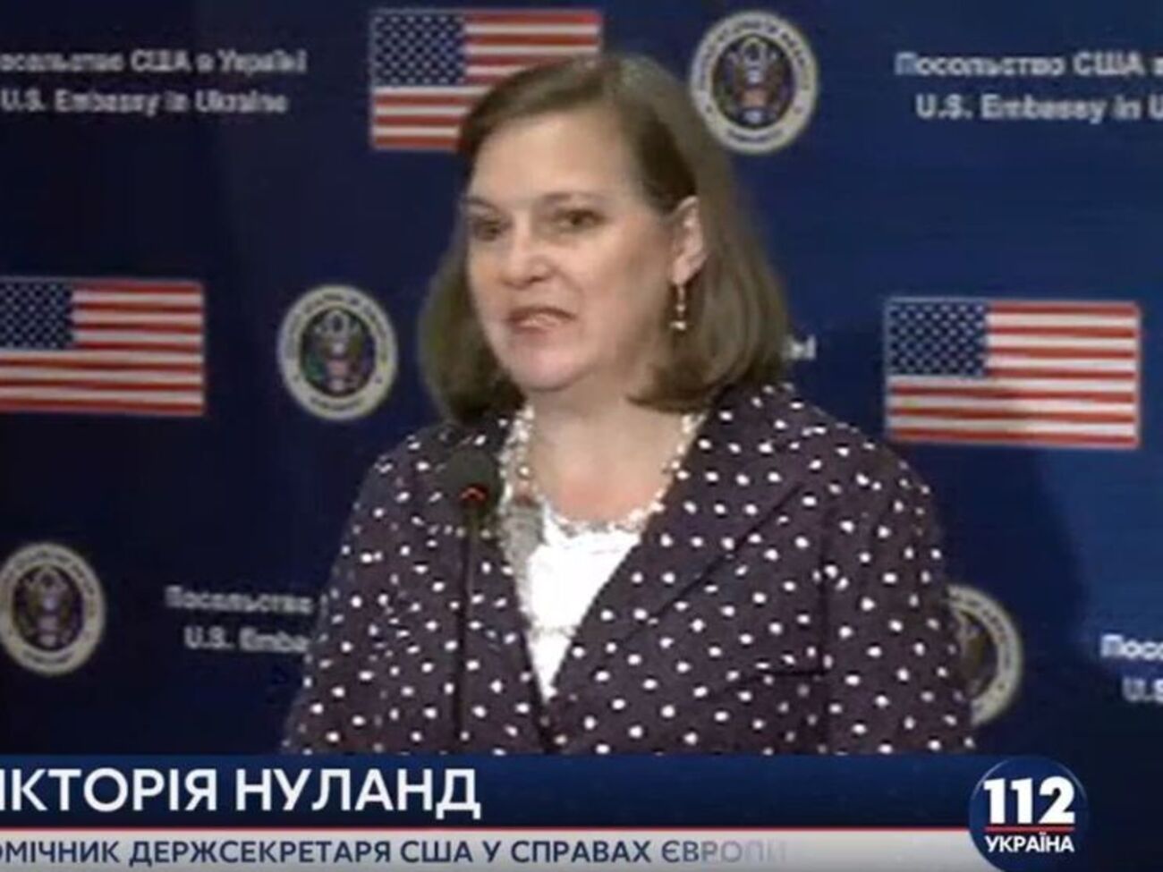 Нуланд опровергла заявление Войцицкой