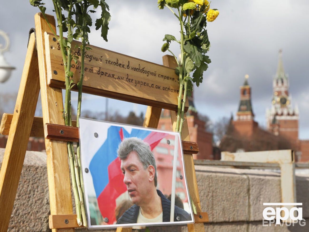 Адвокаты сообщили о новых фигурантах дела об убийстве Немцова