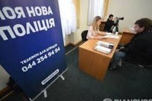 Елисеев заверил, что перенос саммита не связан с безвизовым режимом