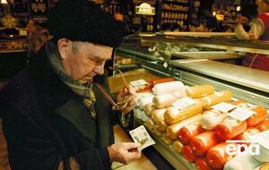 В России заявили об отсутствии в стране бедных пенсионеров