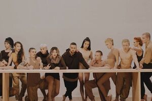 Музыканта вдохновило полотно Леонардо да Винчи