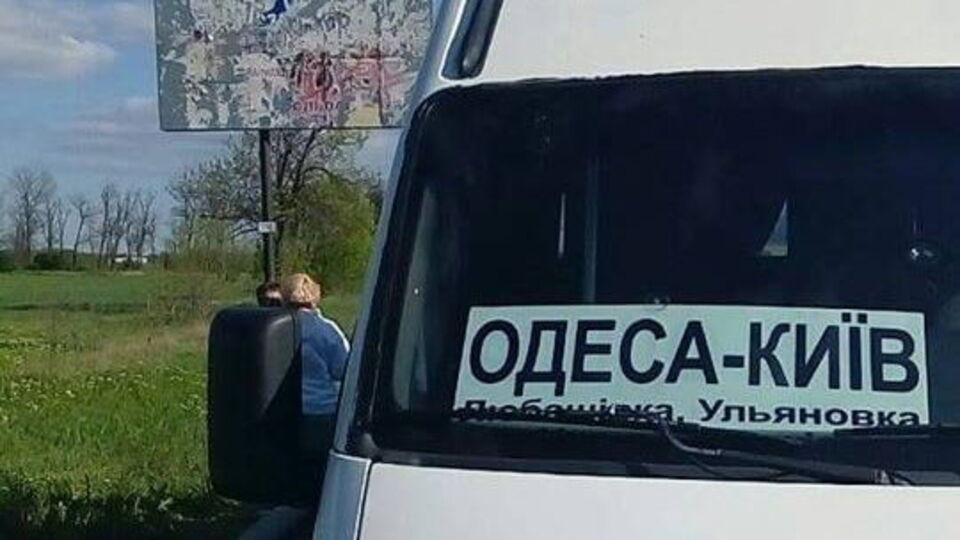 В результате инцидента никто не пострадал