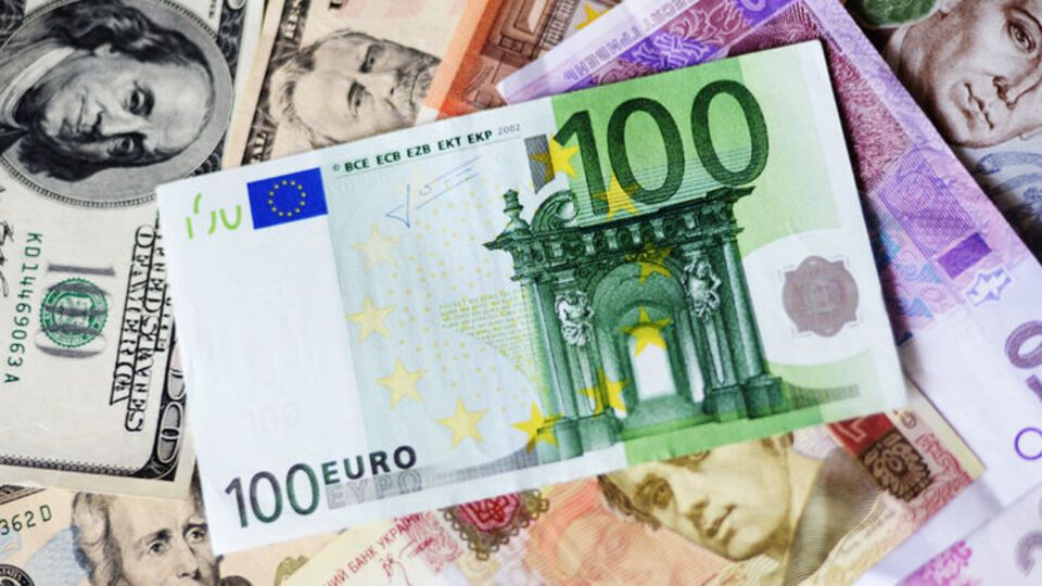 Нацбанк установил курс гривны на 28 апреля