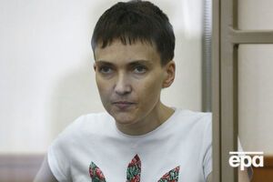 Администрация СИЗО выдала Савченко пакет документов, которые, по их словам, нужны для ее экстрадиции