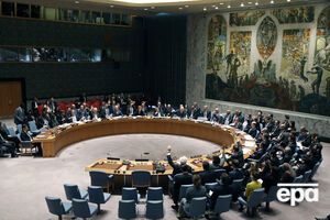 28 апреля состоится заседание СБ ООН