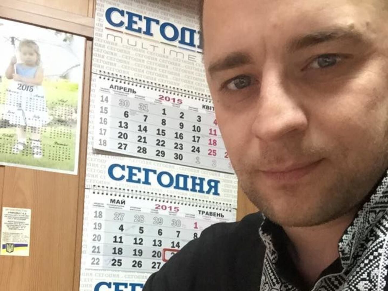 Мэра Вышгорода отстранили от должности